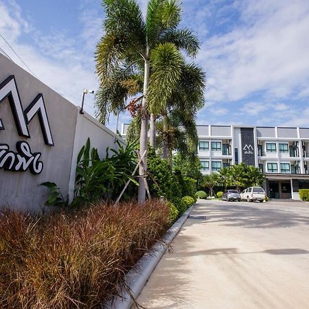 Pak Ping Ratchabur Apartment Ratchaburi Exterior foto