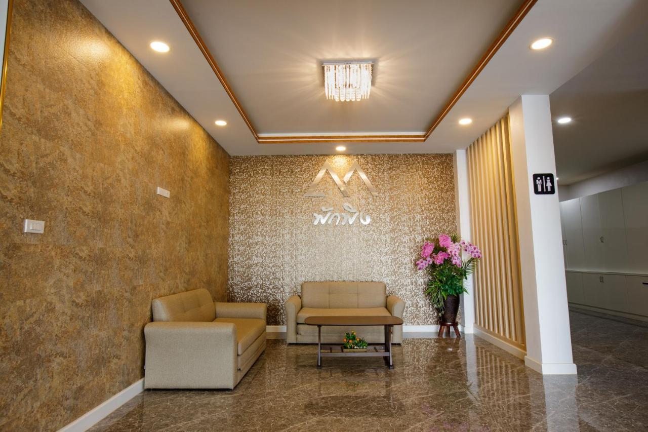 Pak Ping Ratchabur Apartment Ratchaburi Exterior foto